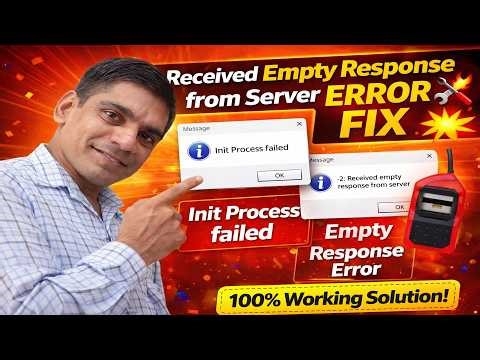 Received Empty Response from Server Error Fix | Init Process Failed | RD Service Error 100% Solution