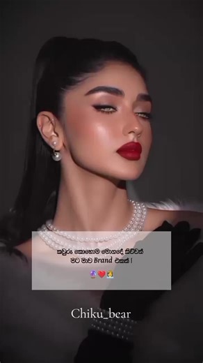 Empowering Women Entrepreneurs: Motivation and Attitude