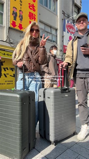 Traveling from Tokyo to Kyoto: Our Suitcase Adventure