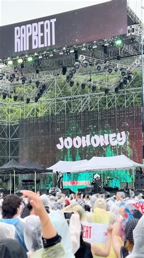 JOOHONEY RAPBEAT 2026 RECAP