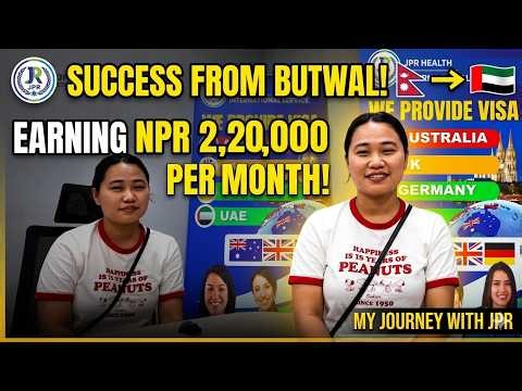 Rupsi Shrees Magar’s UAE Success Story 🇦🇪 | Nepali Assistant Nurse Earning 2.2 Lakhs