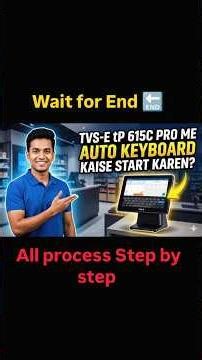 how to start an auto keyboard in a windows pos machine. see step by step process