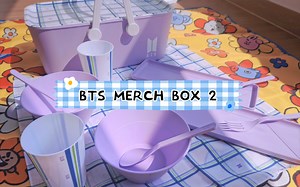 BTS会员富贵包第二弹 MERCH BOX 2野餐套装开箱分享vlog