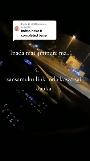 Labarina Sound Last Season - Hausa Fulani Theme Song