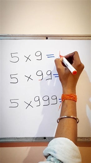 Multiplication Best Vedic Maths Tricks for 9,99,...| Vedic Math Multiplication Trick #mathstrick