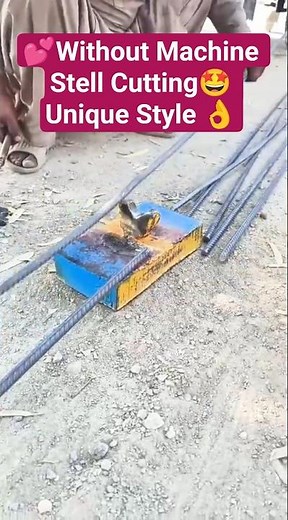 🧠 Smart Steel Cutting Technique! ⚙️ Precision Engineering Magic ✨