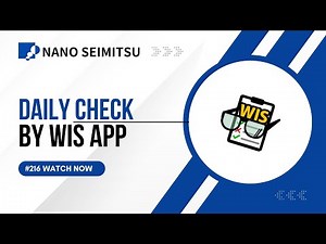 【“記録の手間”をなくす点検アプリWIS(ウィズ)】