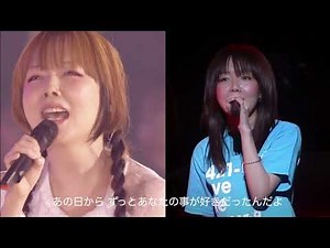 aiko かばん 今昔 2004-2019