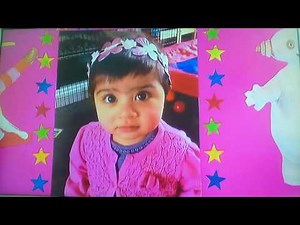 Cbeebies Birthday 27 July 2016 (2:36)