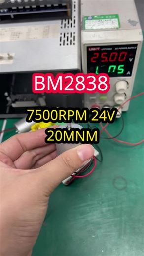 Brushless motor applicable to robot vacuums#brushlessmotor #manufacturing #innerrotor #bldc #robotvacuumsmotor