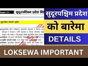 Sudhurpashchim Pradesh Full Details | About Sudhurpashchim Pradesh | Sudhurpashchim Pradesh Loksewa