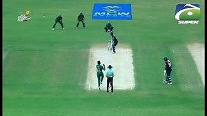 13K views · 390 reactions | MCW Over 40’s Cricket Global Cup | PAK vs NEP | 2nd Innings | Highlights #GeoSuper | Geo Super | Facebook