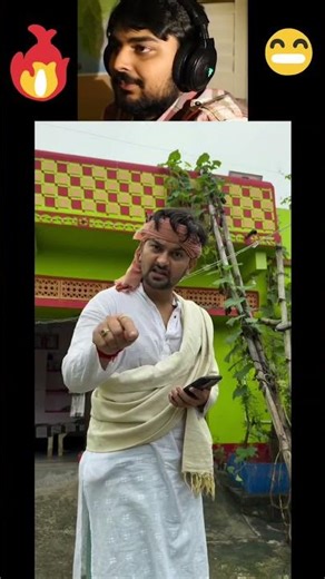 bapu or babu😂😂😅 #funny #ytshorts #comedyvideo