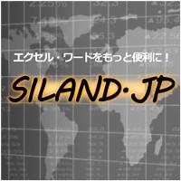 Wordで簡単キレイに作成！「議事録」無料テンプレート | SILAND.JP
