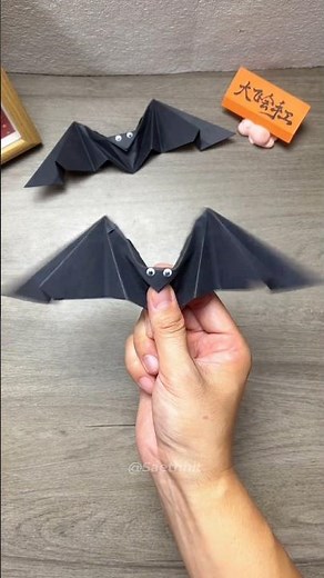 Easy Origami Bat for Kids!