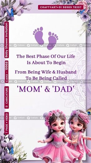 Baby Shower Invitation Card Download Free for Craftyart
