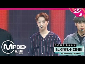 [MPD직캠] 워너원 라이관린 직캠 '보여(Day by Day)' (Wanna One LAI KUAN LIN FanCam) | @COMEBACK SHOW_2018.11.22