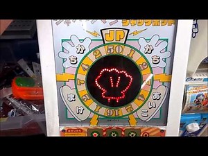 【メダルゲーム】 ジャンケンマンでJPキタww