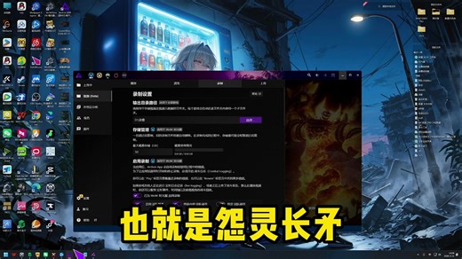 时光服武器战配装更新，Archon APP上线！