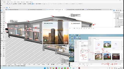 Graphisoft.ArchiCAD.v28.0.0.Build.3001英文PK中文最新版本对比展示！