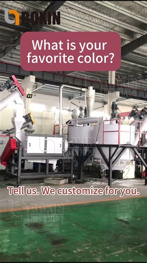 Customized Plastic Recycling Machines for Your Needs ♻️