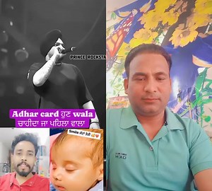 226K views · 10K reactions | Page nu follow kro ji only Sidhu Moose Wala fans #justiceforsidhumossewala #newvideo #viralreelsfb #topvideo #viralpost2024 charankaur5911 Stefflon Don Drake | Jatt Life | Facebook