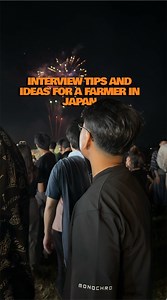 Interview tips and ideas para sa mga gusto mag farmer dito sa Japan. 🧑‍🌾🙌 #pinoyfarmerinjapan #rhencollado | Rhen Escano Collado