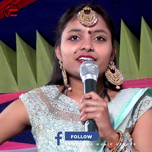 गुड़िया रानी सुपरहिट स्टेज शो | Aadmi Khilona Hai | Guriya Rani Stage Show #videos आदमी खिलौना है | अलका याग्निक | आदमी खिलौना है 1993 गीत #saregama_music_center #stage_show | Saregama Music Center