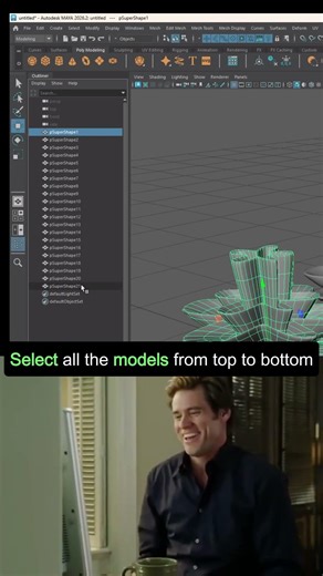 Fix ALL Model Names with Suffix in Maya in Seconds! 🔥 #MayaTips #3D