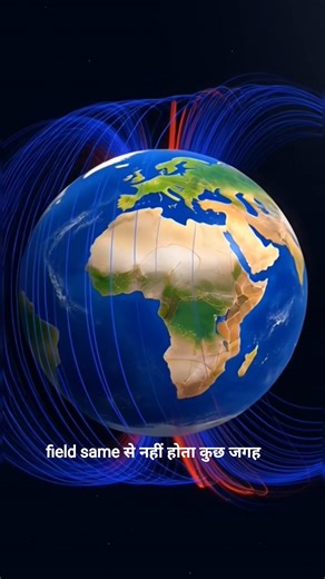 Why Compass Doesn’t Work Everywhere? #shorts #Sciencefact #compass #North