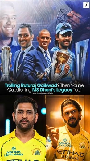 Trolling Ruturaj Gaikwad? Then You’re Questioning MS Dhoni’s Legacy Too! #ruturajgaikwad #msdhoni