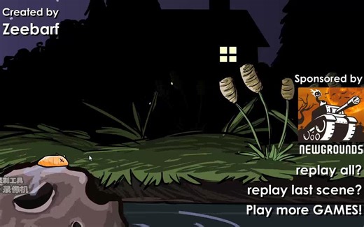 The visitor游戏通关攻略