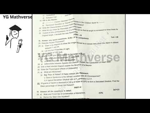 10th Science First Revision Question Paper 2026 | 1st Revision Test Model Paper | TN State Board