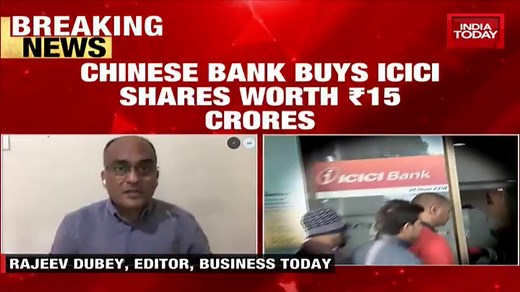 China’s central bank invests in ICICI Bank amid ‘Boycott China’ movement