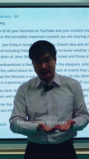 The Rise of Good: Understanding Predictive History