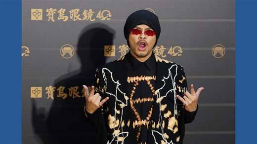 Malaysian rapper Namewee released on bail in probe into Taiwanese influencer’s murder