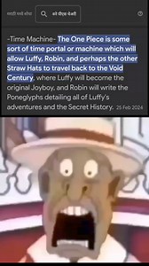 2.5M views · 22K reactions | What is this Google theory about?  . . . . #theory #onepiece #memes #onepiecememes #onepiecefan #onepieceedit #fbreels #luffygear5 #sanjiedit #fyp #drinkwater #Perona #onepieceanime #StrawHats #onepiecefunny #anime #reelstrending | Chopper Piece | Facebook