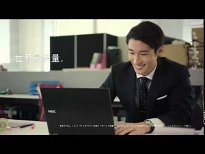 NEC CM LaVie Hybrid ZERO「Lightest Life」篇　15秒