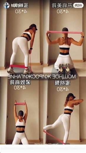 Full Body Toning Routine | 4 Resistance Band Exercises #BackWorkout #Glutes #Fitness #Shorts