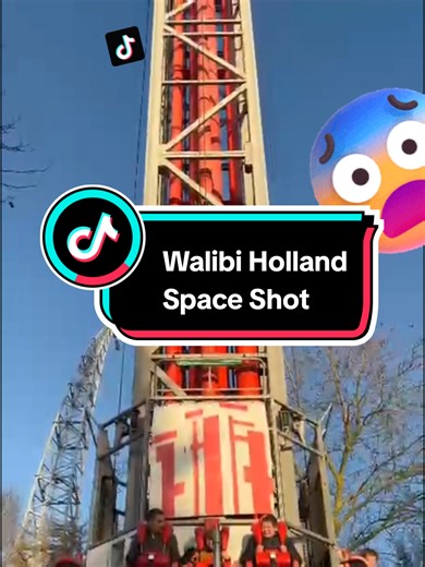 Offride 🎥 Space Shot 🗼 at Walibi Holland 🦘 Boom! 💥 #spaceshot #walibiholland #boom #themepark #launch