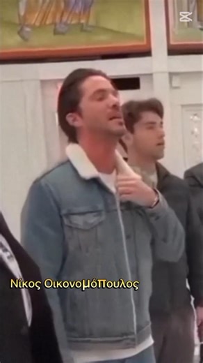 Νίκος Οικονομόπουλος ψέλνει το Χριστός Ανέστη #shorts #viral #short #funny #song #youtube #like #new