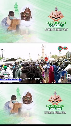 Grande Journée Khassida 2023 : Mbidum Qaçida