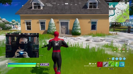 Fortnite Gameplay Showcase on PlayStation