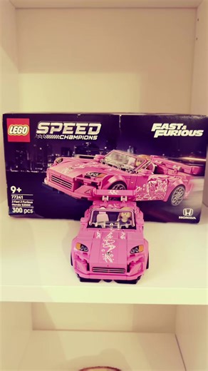 Suki Honda in Fast and Furious Series