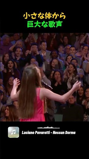 小さな巨人の歌声に世界が驚いた #shorts #agt