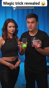 In this reel, I'm breaking down the secrets behind some of the most mind-blowing magic tricks you've ever seen. From card illusions to street magic, every move hides a clever secret waiting to be revealed! 🪄✨ 👉 Watch till the end to uncover the truth behind the illusion... 💬 Comment which trick shocked you the most! Magic isn't just about tricks — it's about creating moments of wonder. Ready to see what's hidden behind the curtain? 👀 #MagicRevealed #MagicTricks #ReelsViral #IllusionSecrets #