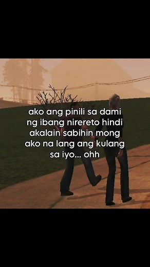 Nasa Iyo Na Ang Lahat Lyrics - Daniel Padilla