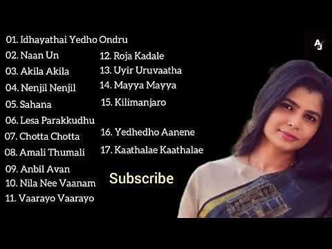 Chinmayi Tamil Hits | All Time Favourite | Chinmayi Tamil Songs Collection | Audio Jukebox