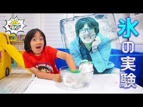 Ice Blubber Experiment🥶