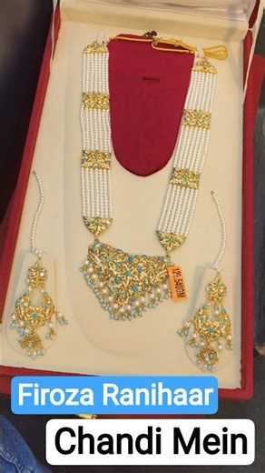 Firoza Mein Ranihaar | Chandi Mein | Order Now +919899333125 #mudassircreations #jamamasjid #jewel